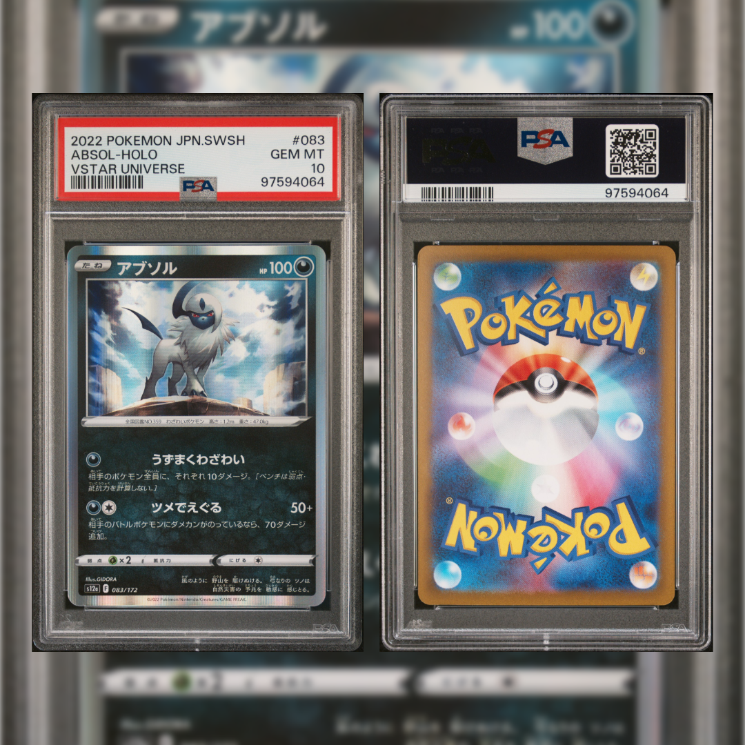 2022 Japanese Absol-Holo #083 PSA 10 97594064