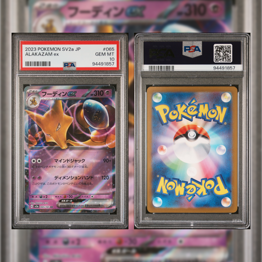 2023 Japanese Alakazam ex #065 PSA 10 94491857