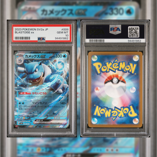 2023 Japanese Blastoise ex #009 PSA 10 94491862