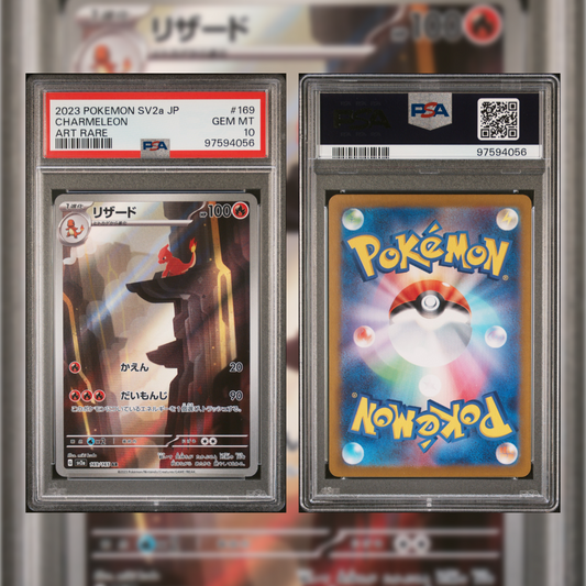 2023 Japanese Charmeleon #169 PSA 10 97594056