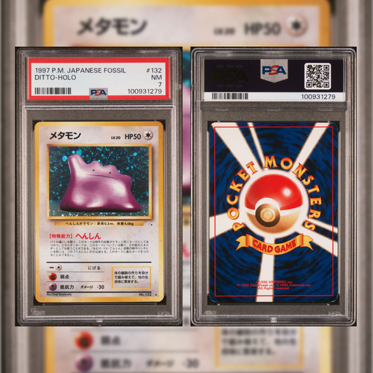 1997 Japanese Ditto-Holo #132 PSA 7 100931279