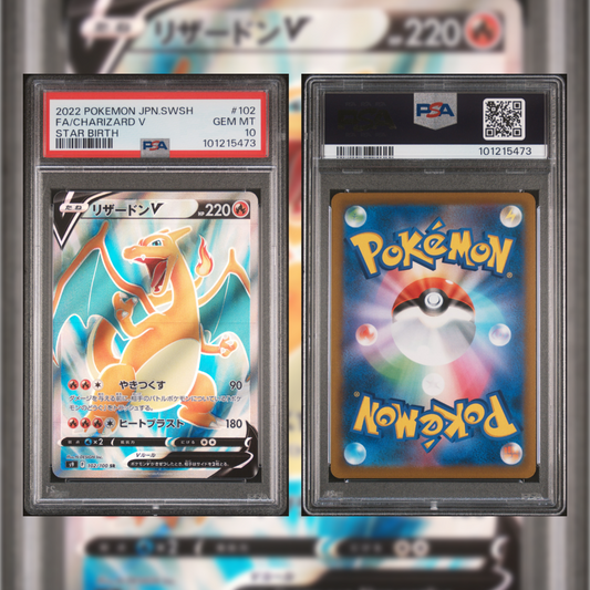 2022 Japanese FA/Charizard V #102 PSA 10 101215473