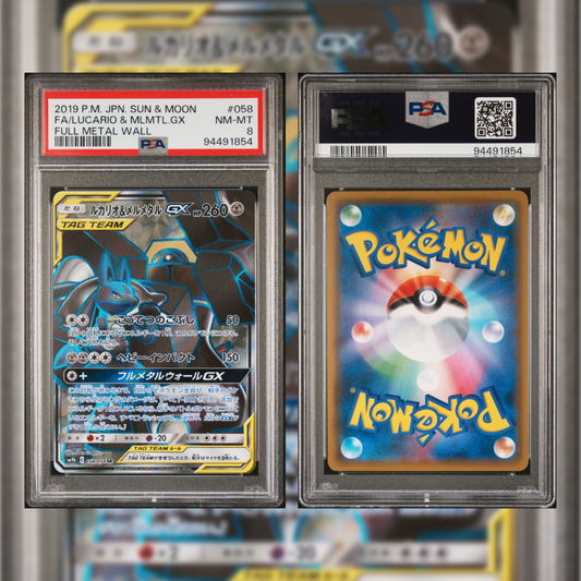 2019 Japanese FA / Lucario & MLMTL.GX #058 PSA 8 94491854