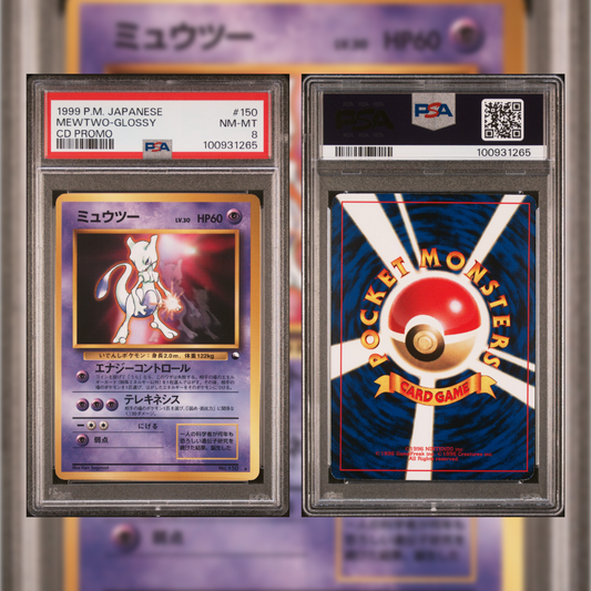 1999 Japanese Mewtwo-Glossy #150 PSA 8 100931265