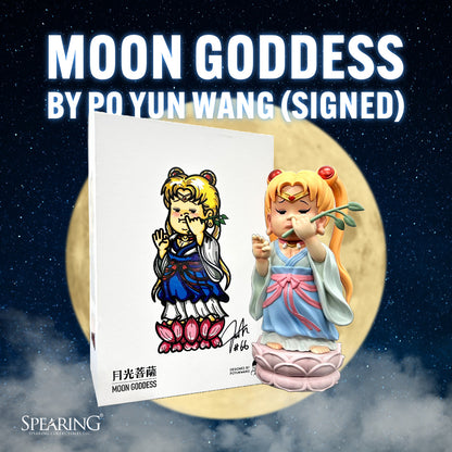 Mighty Jaxx Picky Eaters: Moon Goddess by Po Yun Wang (Signed)