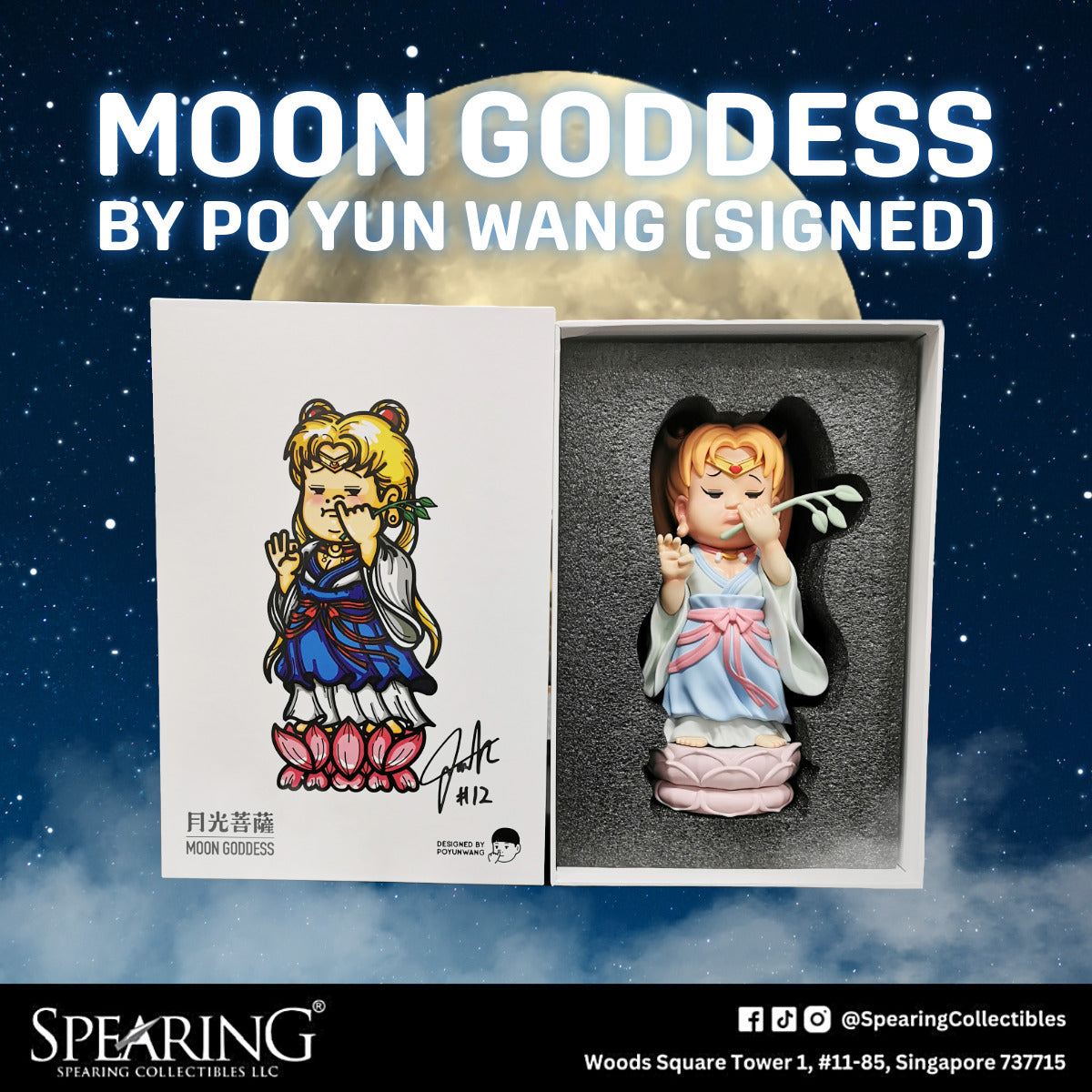 Mighty Jaxx Picky Eaters: Moon Goddess by Po Yun Wang (Signed)