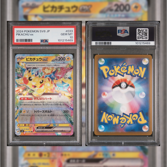 2024 Japanese Pikachu ex #033 PSA 10 101215469