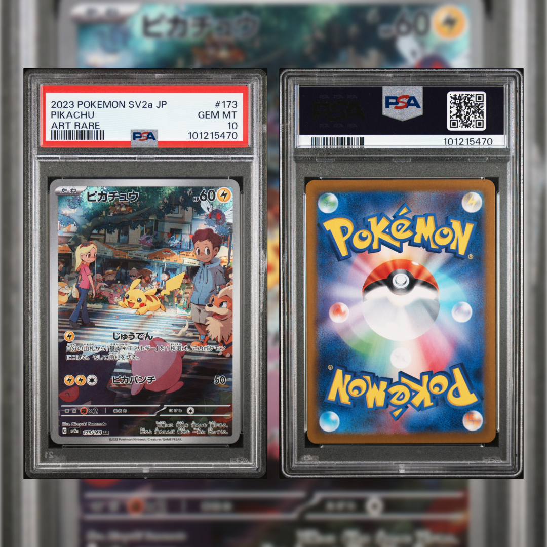 2023 Japanese Pikachu #173 PSA 10 101215470