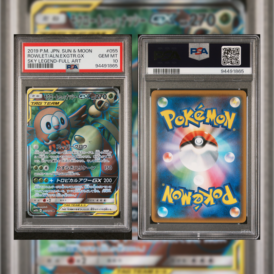 2019 Japanese Rowlet / ALN.EXGTR.GX #055 PSA 10 94491865