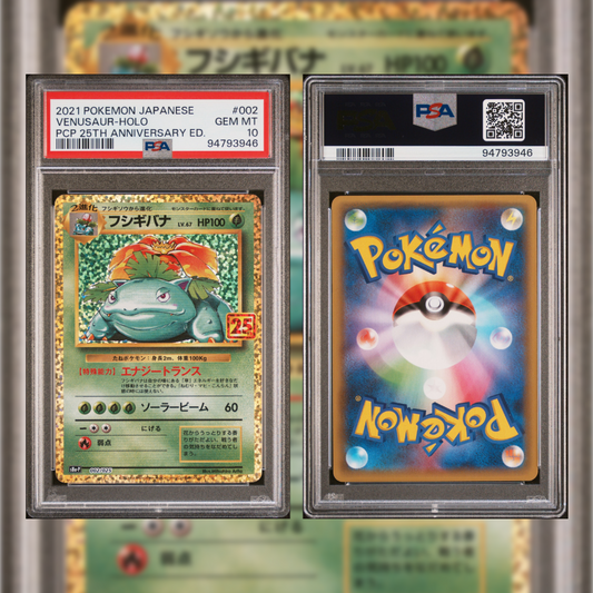 2021 Japanese Venusaur-Holo #002 PSA 10 94793946