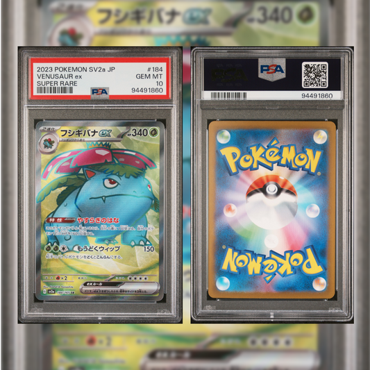 2023 Japanese Venusaur ex #184 PSA 10 94491860