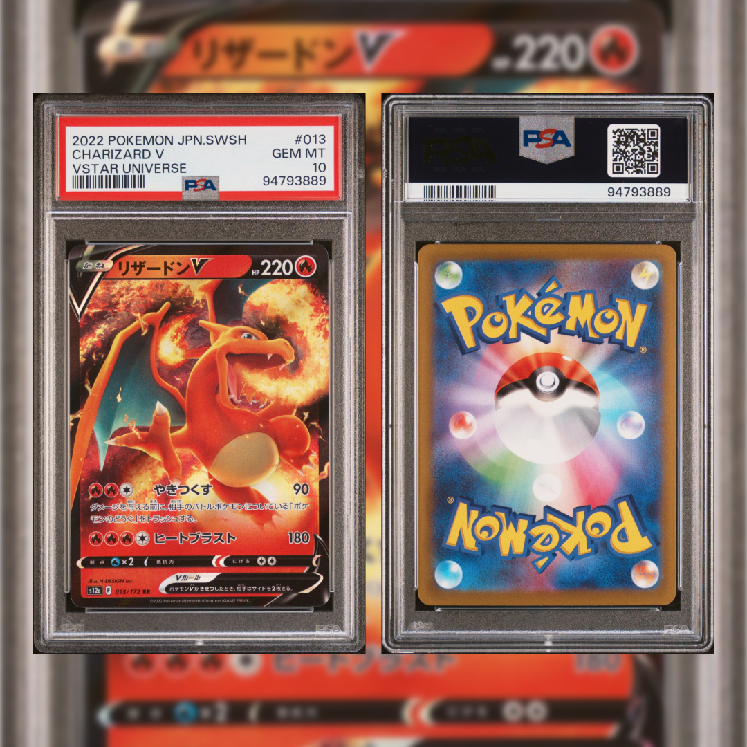 2022 Charizard V #013 PSA 10 94793889