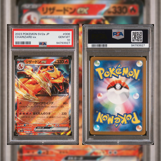 2023 Japanese Charizard ex #006 PSA 10 94793927