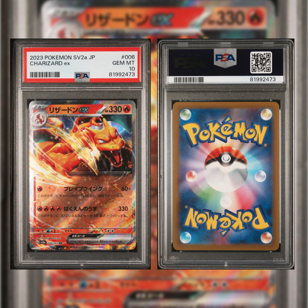 2023 Japan Charizard ex #006 PSA 10 81992473