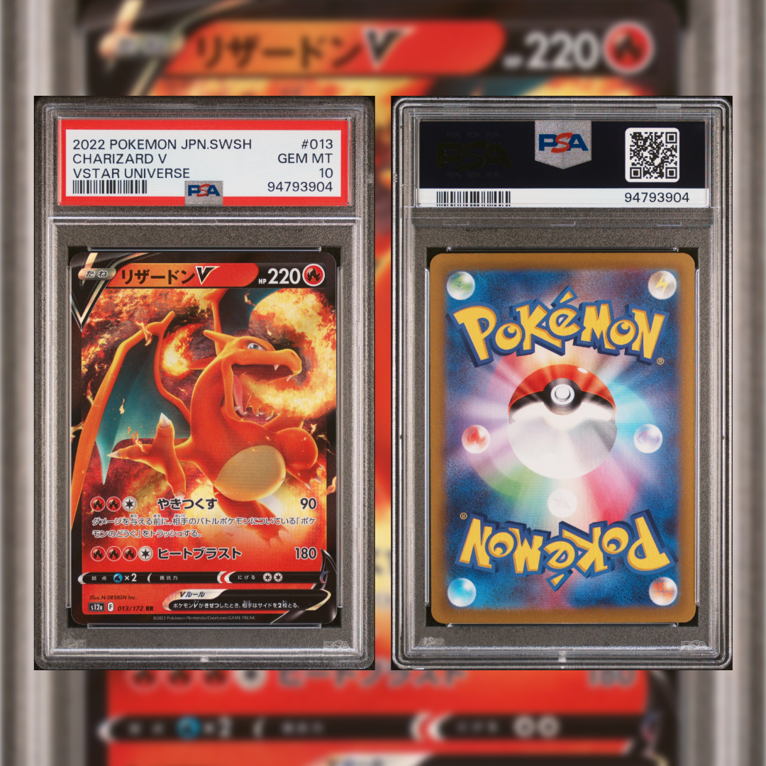 2022 Japanese Charizard V #013 PSA 10 94793904