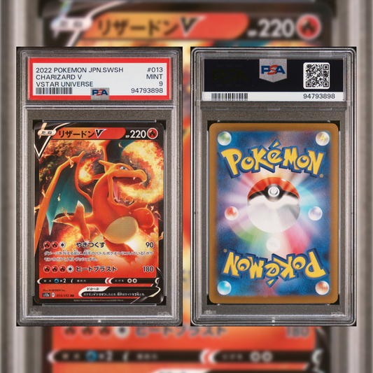 2022 Japanese Charizard V #013 PSA 9 94793898