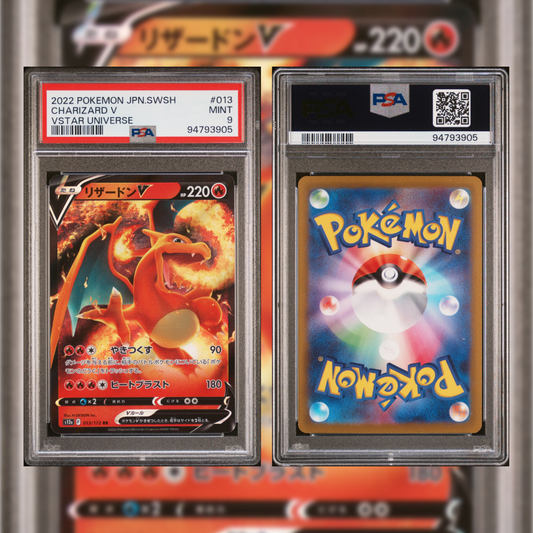 2022 Japanese Charizard V #013 PSA 9 94793905