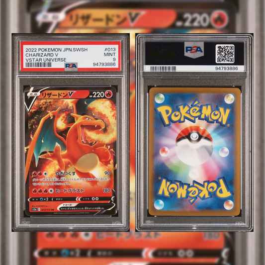 2022 Japanese Charizard V #013 PSA 9 94793886