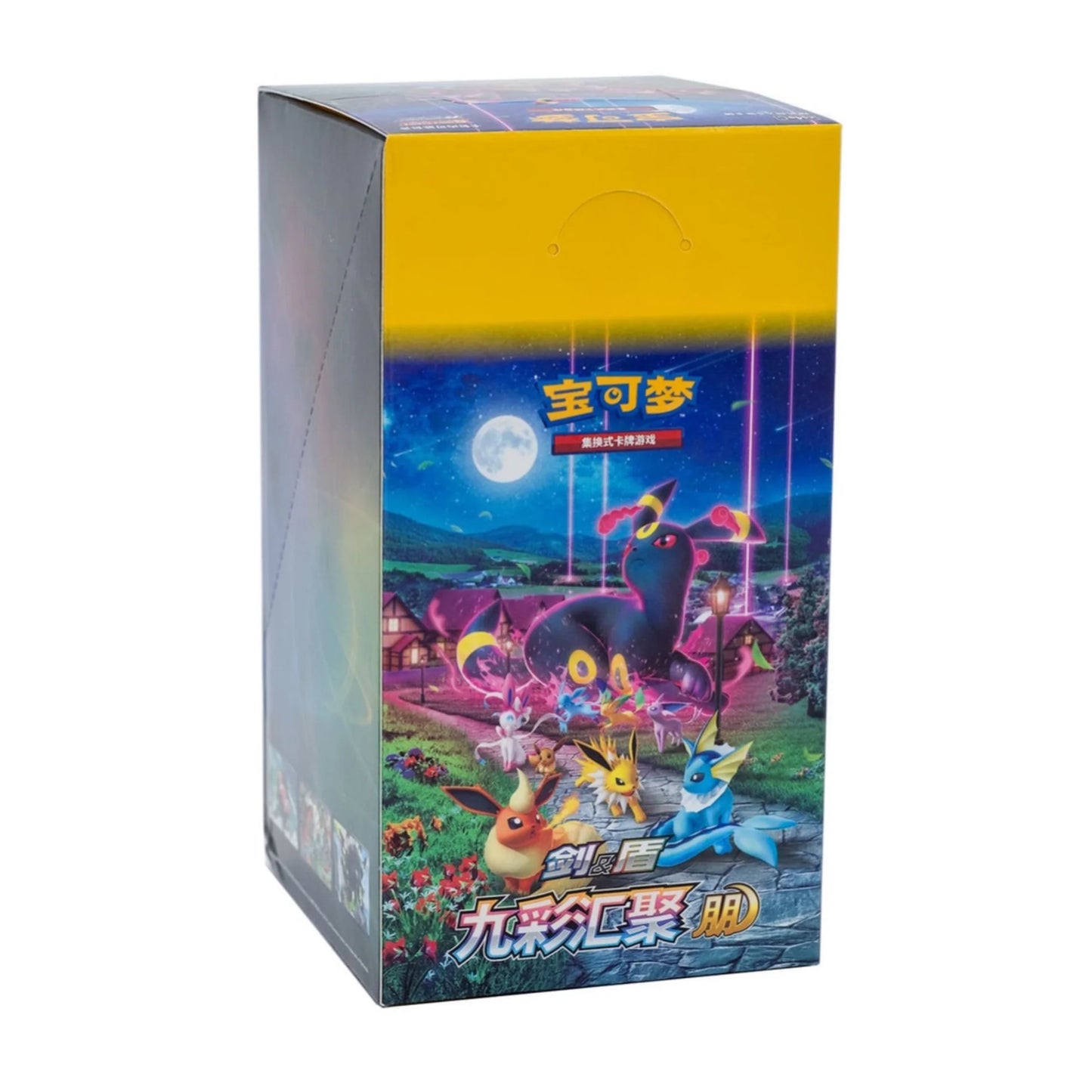 Pokemon TCG: Nine Colors Gathering Booster Box (Simplified Chinese) Shrink