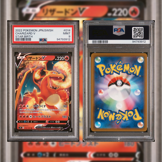 2022 Japanese Charizard V #014 PSA 9 94793912