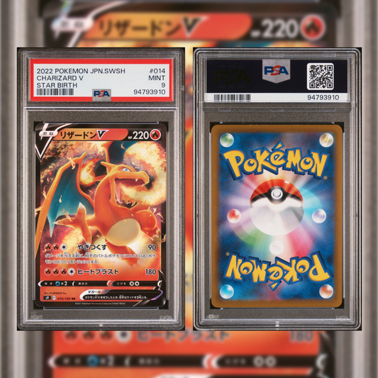 2022 Japanese Charizard V #014 PSA 9 94793910