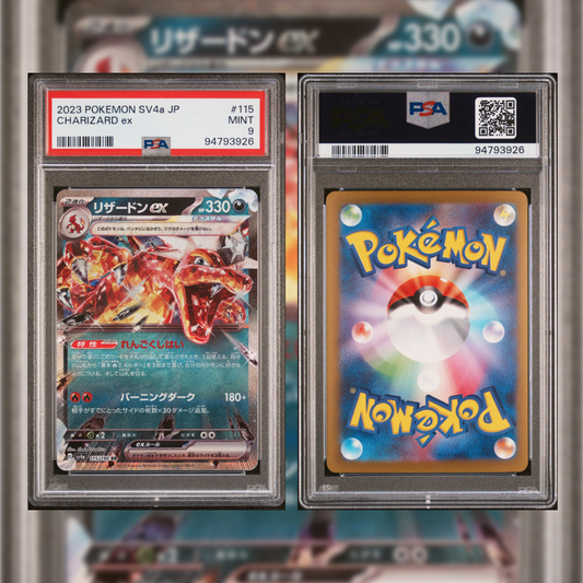 2023 Japanese Charizard ex #115 PSA 9 94793926