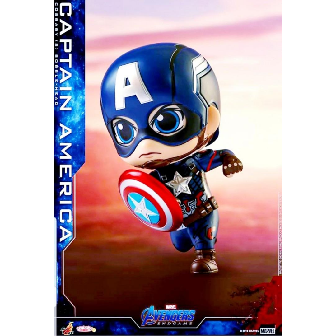 Hot Toys Cosbaby Marvel Avengers Endgame Captain America COSB562