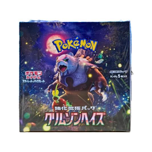 Pokémon TCG: Scarlet & Violet - Crimson Haze Booster Box (Japanese)