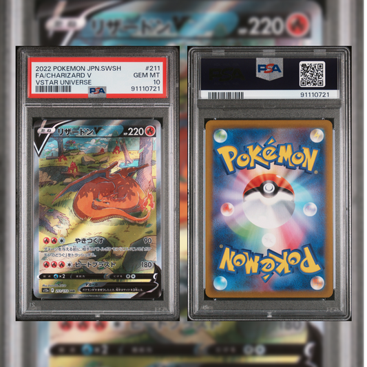 2022 FA/Charizard V #211 PSA 10 91110721