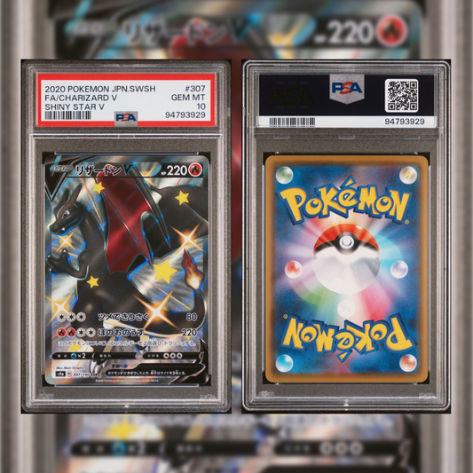 2020 Japanese FA/Charizard V #307 PSA 10 94793929