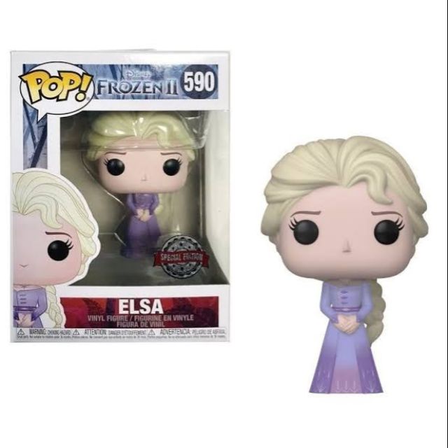 Funko POP! Disney Frozen 2 - Elsa #590 Special Edition Vinyl Figure