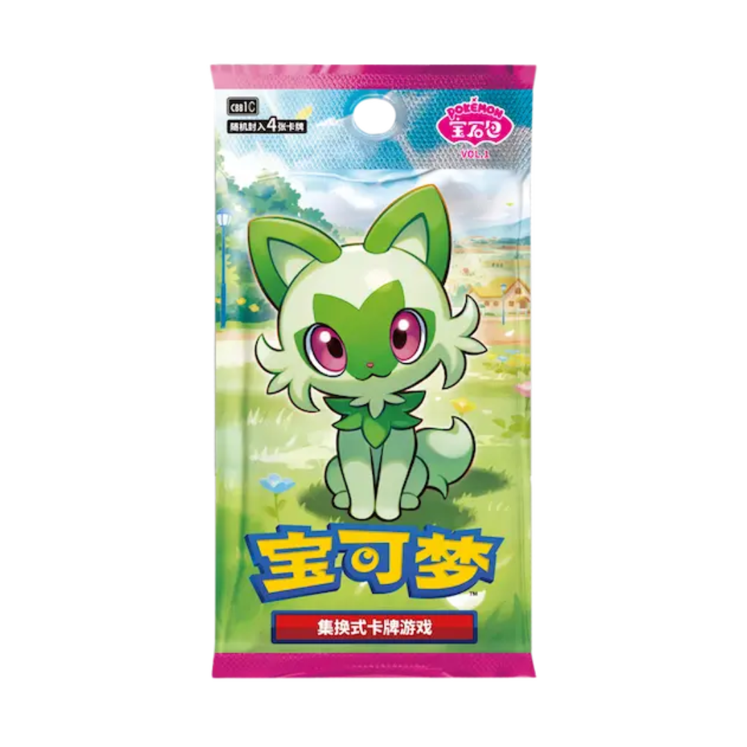 Pokemon TCG: Gem Pack - Volume 1 Booster Box (Simplified Chinese) Shrink