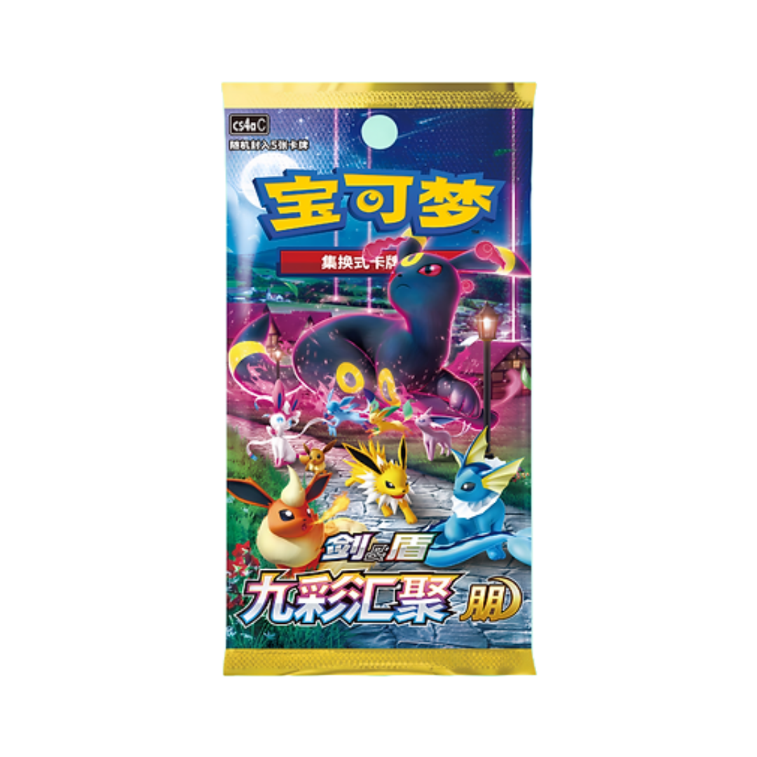 Pokemon TCG: Nine Colors Gathering Booster Box (Simplified Chinese) Shrink