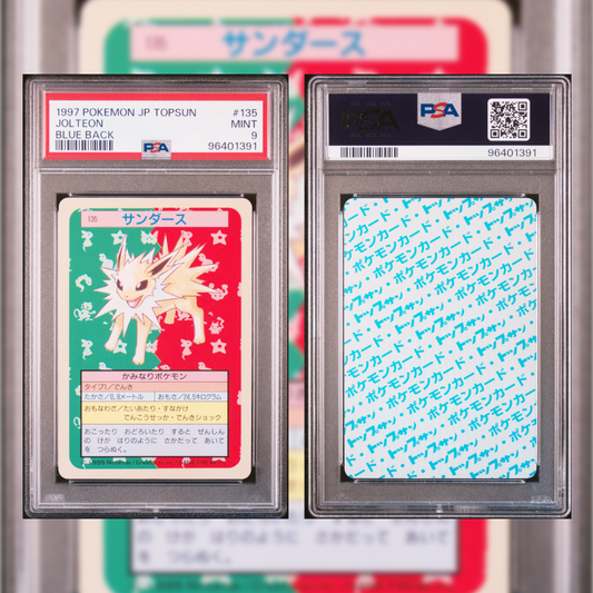 1997 Japanese Jolteon #135 PSA 9 96401391