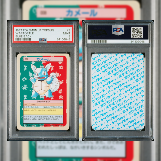 1997 Japanese Wartortle #8 PSA 9 94106048