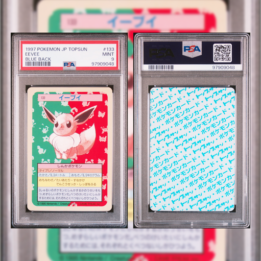 1997 Japanese Eevee #133 PSA 9 97909048