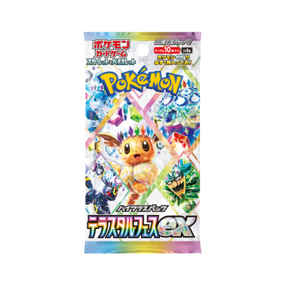 Pokémon TCG: Scarlet & Violet - Terastal Festival ex (Japanese) Shrink