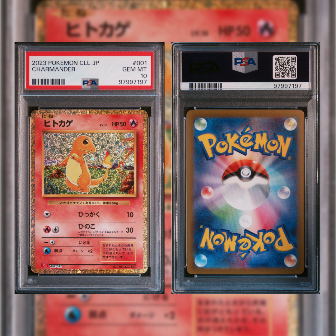 2024 Japanese Charmander #001 PSA 10 97997197