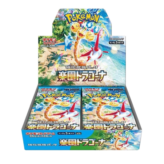 Pokémon TCG: Scarlet & Violet - Paradise Dragona (Japanese) No Shrink