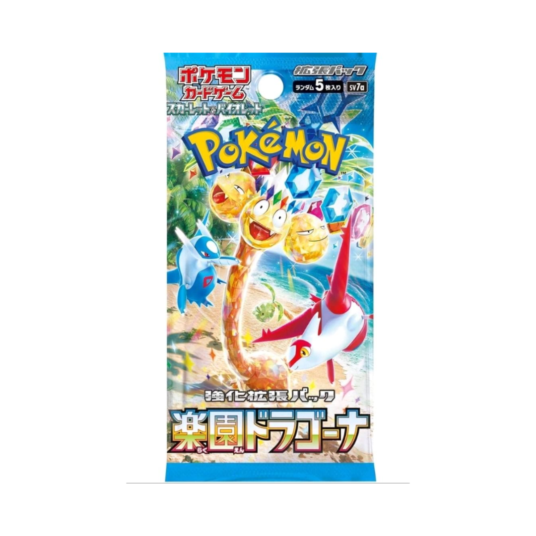 Pokémon TCG: Scarlet & Violet - Paradise Dragona (Japanese) No Shrink