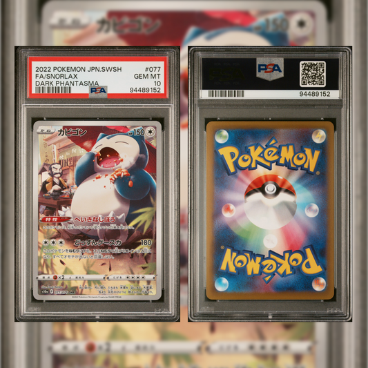 2022 Japan FA/Snorlax #077 PSA 10 94489152