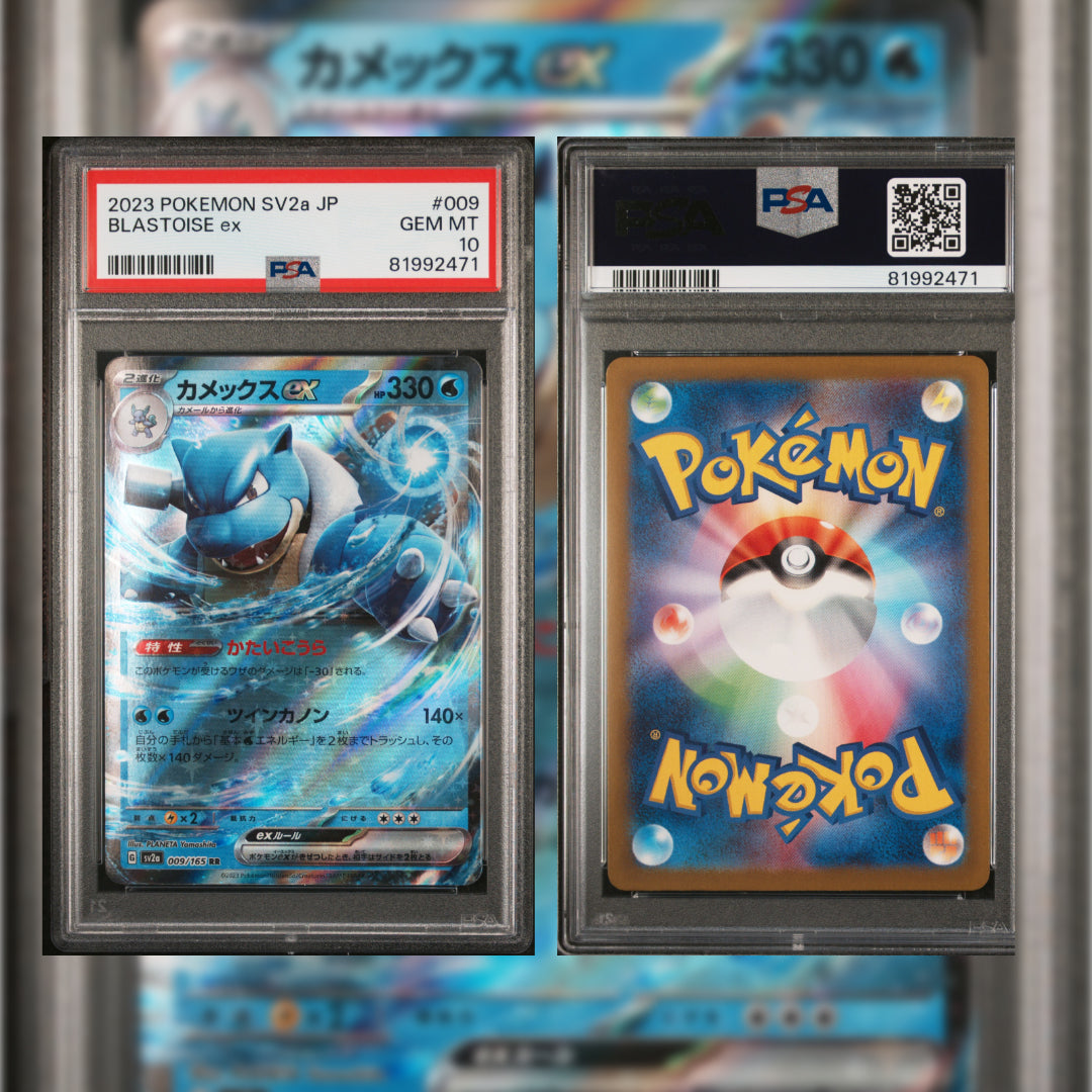 2023 Japan Blastoise ex #009 PSA 10 81992471