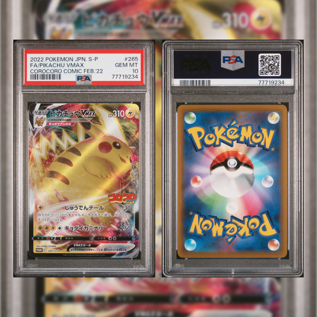 2022 Japan FA/Pikachu VMAX #265 PSA 10 77719234