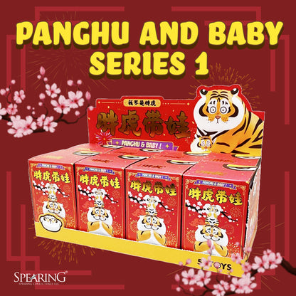 🐯 52TOYS Fat Tiger PangHu and Baby Blind Box Series 🐯