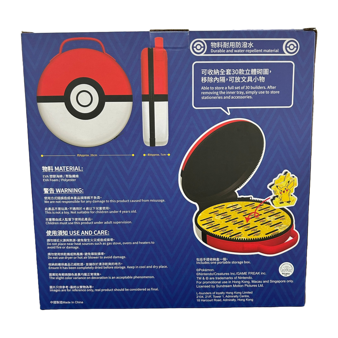 Pokémon 30 Builders & Portable Storage Box 7-11 Seven Eleven Set