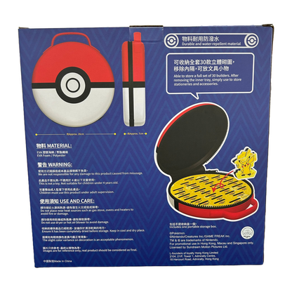 Pokémon 30 Builders & Portable Storage Box 7-11 Seven Eleven Set