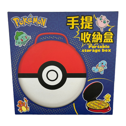 Pokémon 30 Builders & Portable Storage Box 7-11 Seven Eleven Set