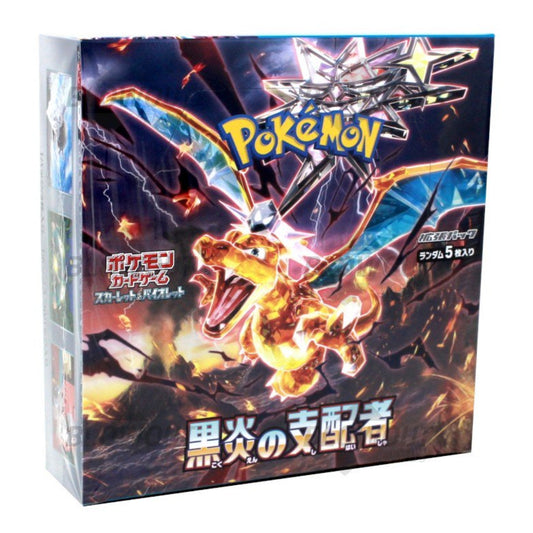 Pokémon TCG: Scarlet & Violet - Ruler of the Black Flame Booster Box (Japanese)