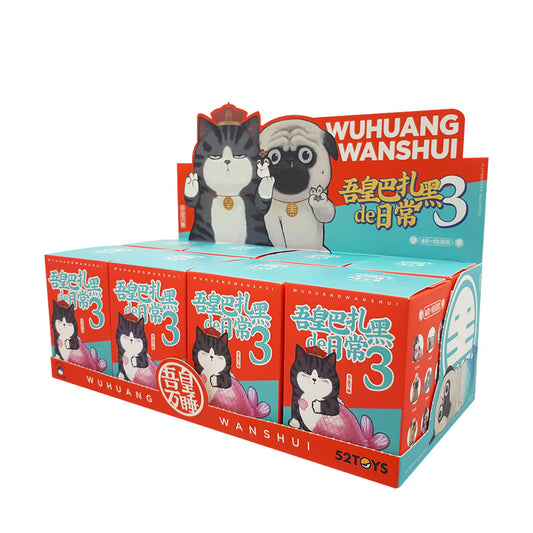 52TOYS WuHuang Wanshui Series 3 Blind Box (Full Tray)